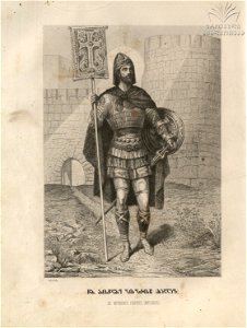 Sabinin. St. Gobron (Michael). 1882
