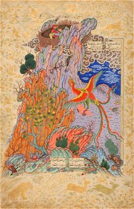 Sadiqi 001
