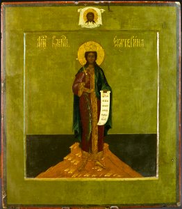 Saint Catherine (Russia, 19th c., Hillwood museum)