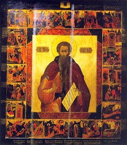 Saint Chariton