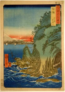Sagami Province- The Caves at Enoshima (5765347537)