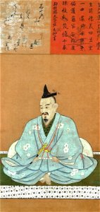 Sagara Nagatune