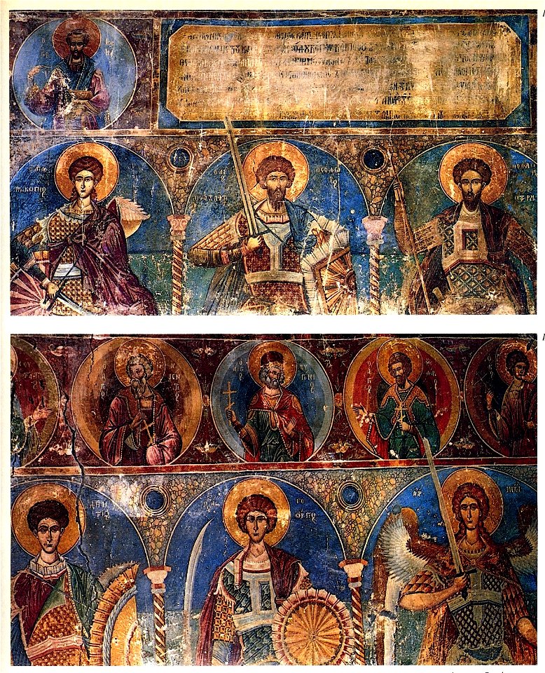 Saint Apostles Church in Kastoria Fresco, Onufri Argites, 1547