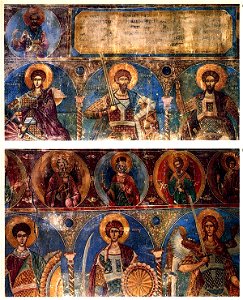 Saint Apostles Church in Kastoria Fresco, Onufri Argites, 1547