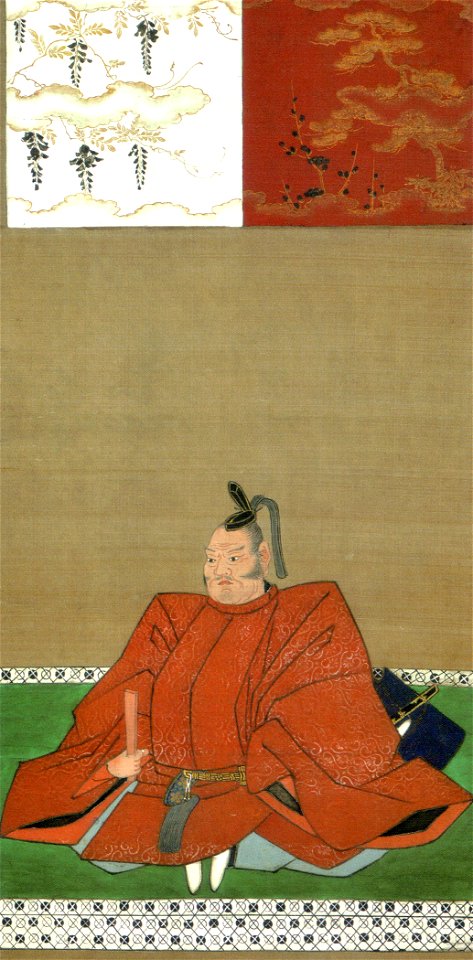 Sagara Yorihusa
