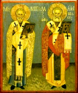 Saint Nicholas and Athanasios