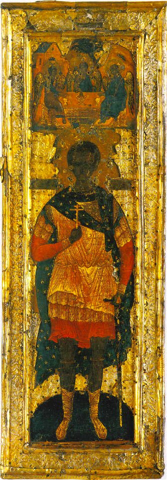 Saint Demetrius (Kremlin museum)
