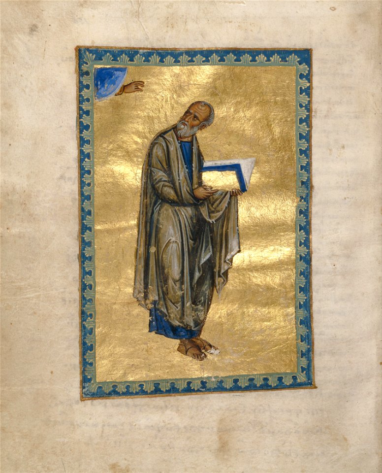 Saint John the Evangelist - Google Art Project (hAEjOiNImm TOQ)