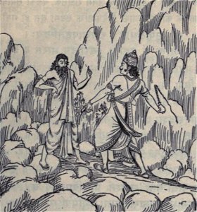 Sage Shakti cursing Raja Kalmashapad