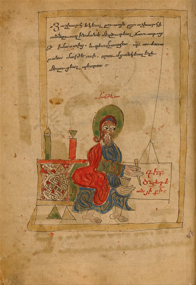 Saint Matthew - Google Art Project