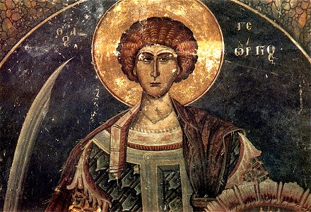 Saint Apostles Church in Kastoria, Saint George Fresco, Onufri Argites, 1547