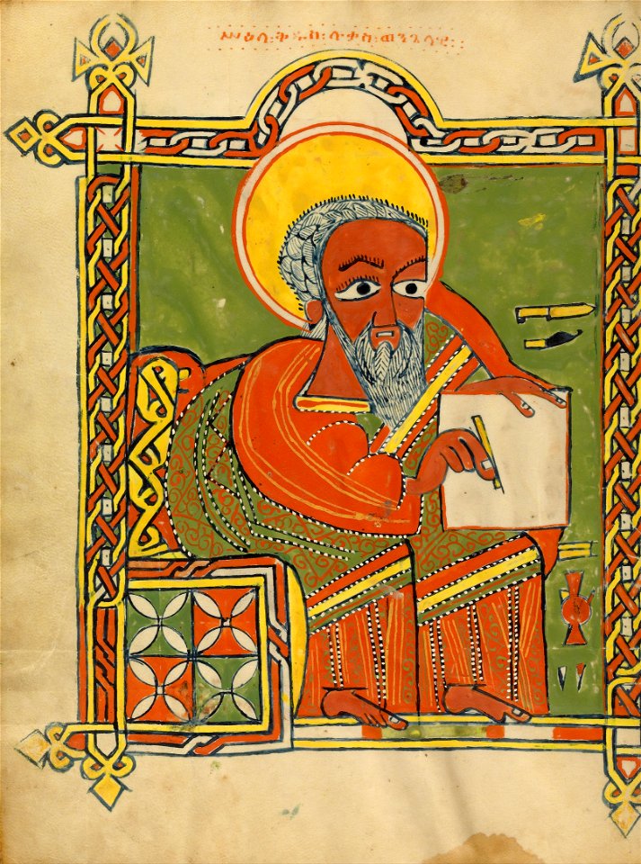 Saint Luke - Google Art Project (6896289)