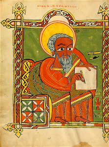 Saint Luke - Google Art Project (6896289)