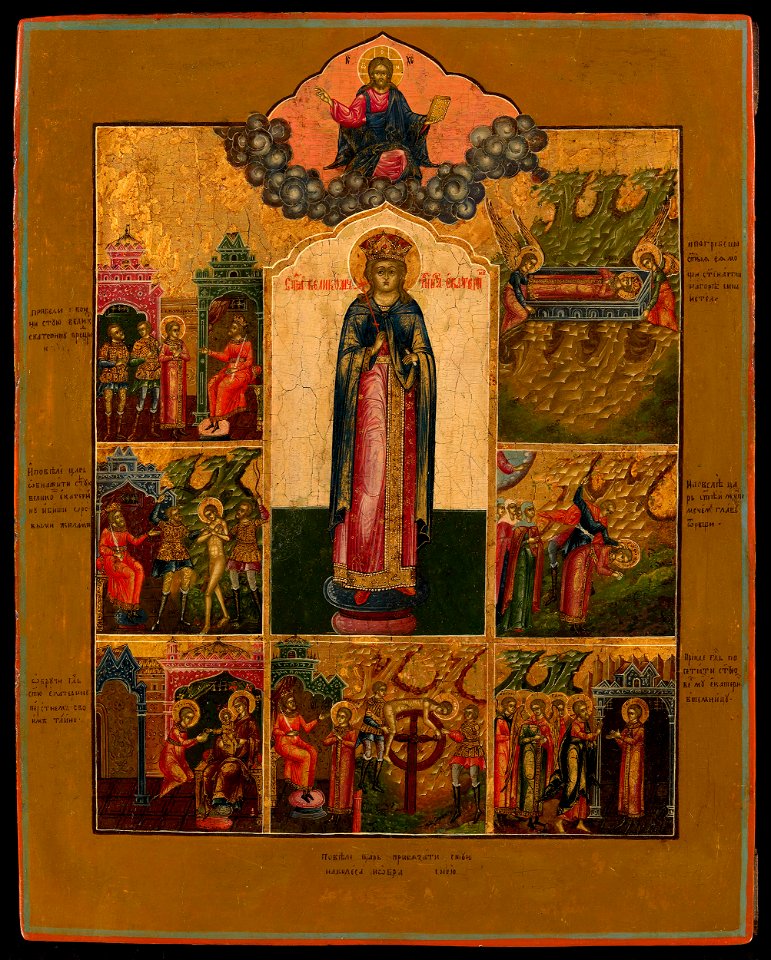 Saint Catherine vita icon from Palekh (19th c, priv.coll)