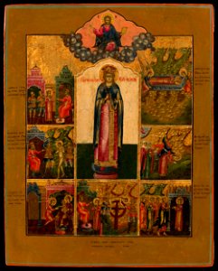 Saint Catherine vita icon from Palekh (19th c, priv.coll)