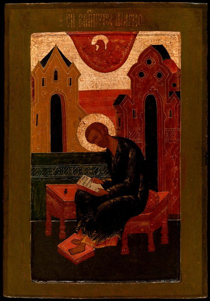Saint Mark (central Russia, 17 c, priv.coll)