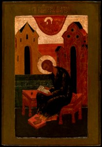 Saint Mark (central Russia, 17 c, priv.coll)