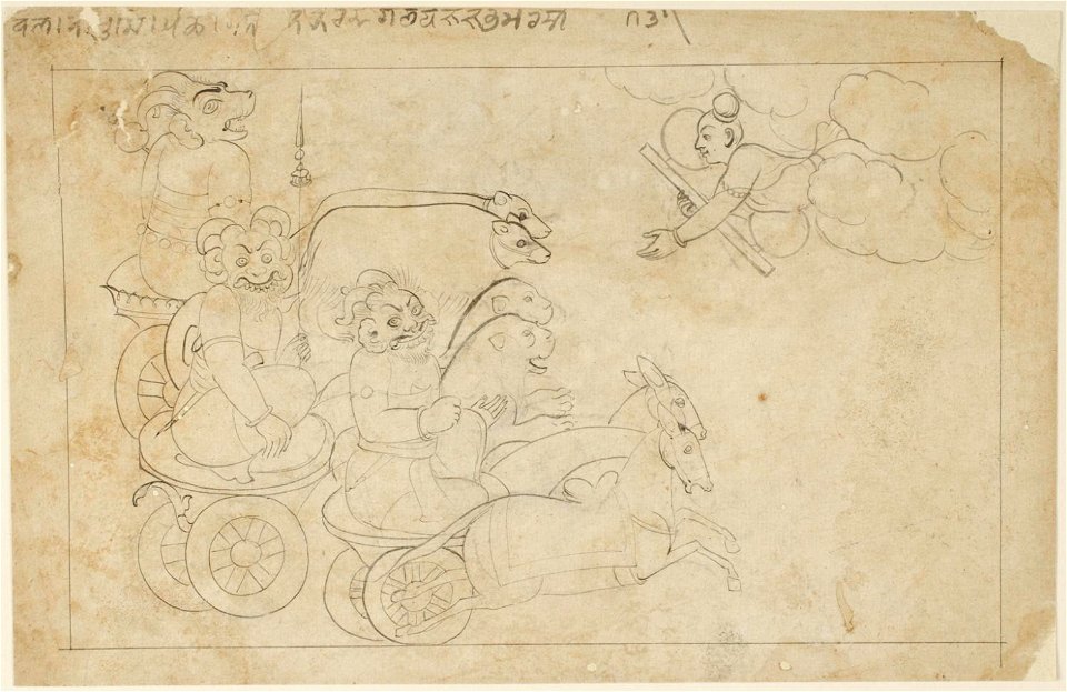 Sage Narada Tells the Asuras of Jambha's Death