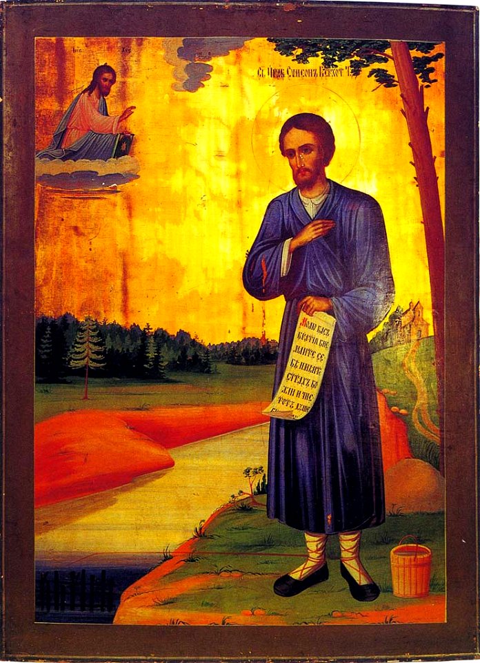 Saint Simeon of Verkhoturye