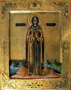 Saint Zoe