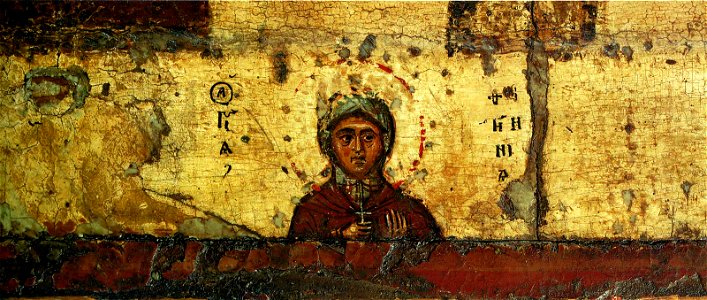 Saint Photina