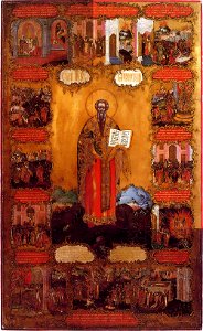 Saint Leo of Catania