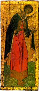 Saint Demetrius (1420s, Sergiev Posad). Free illustration for personal and commercial use.
