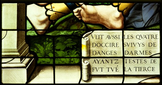 Saint-Chapelle de Vincennes - Baie 0 - Partie gauche d'une inscription (bgw17 0420)