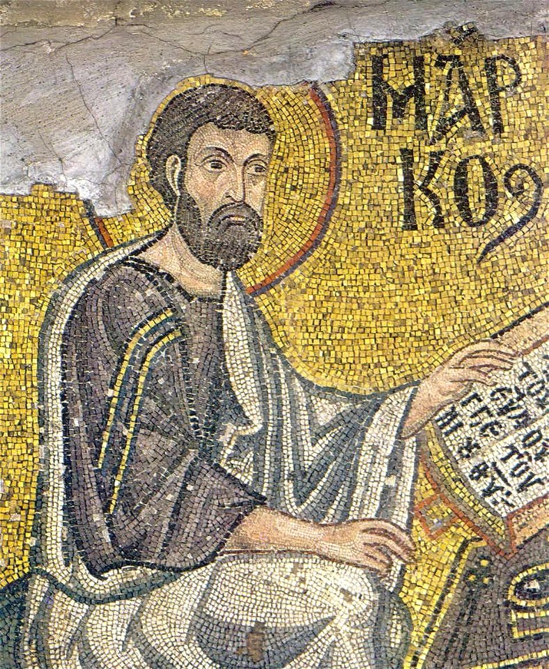 Saint Mark (Nea Moni)
