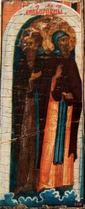 Saint monks