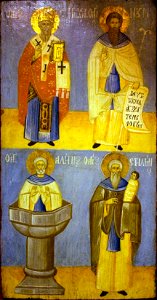 Saint Spyridon, Naum, Alipy, Stylianos