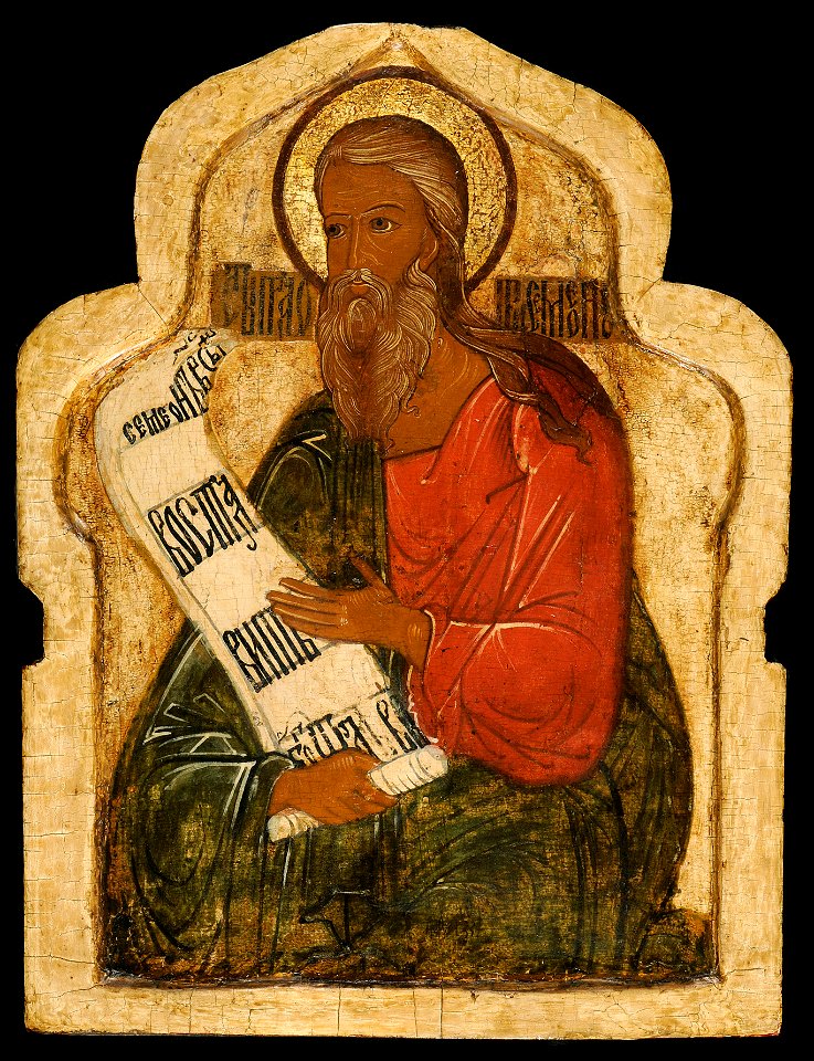 Saint Simeon (17th c., Russia, priv. coll)