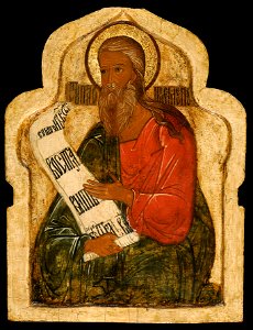 Saint Simeon (17th c., Russia, priv. coll)
