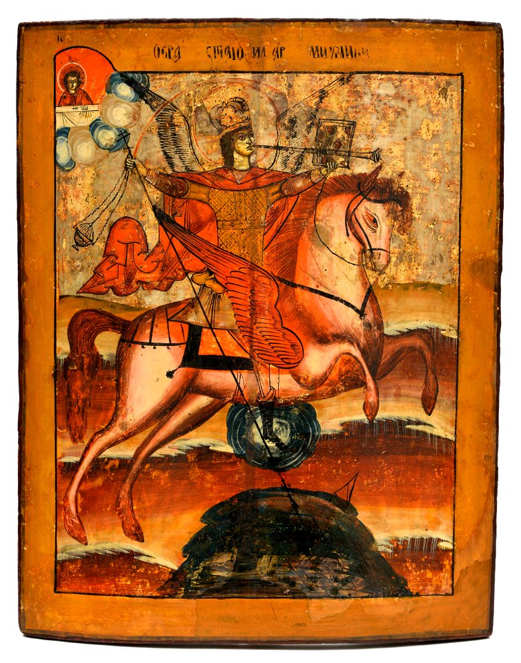 Saint Michael horseman (Russia, priv.coll)