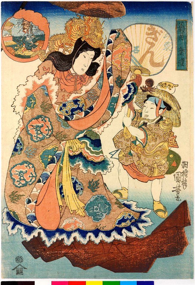 Sairei kikuzuki 祭礼？禮(Ninth Month) (BM 2008,3037.17501)