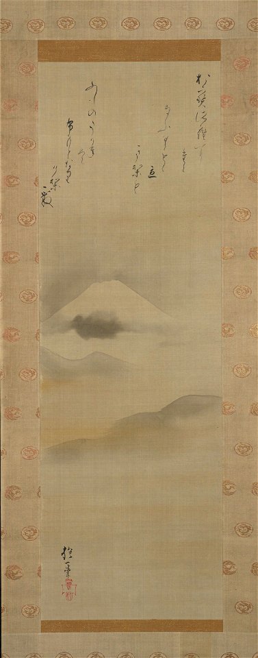 Sakai Hōitsu 酒井抱一 - Mount Fuji and Cherry Blossoms - 2020-389 a-b - Princeton University Art Museum