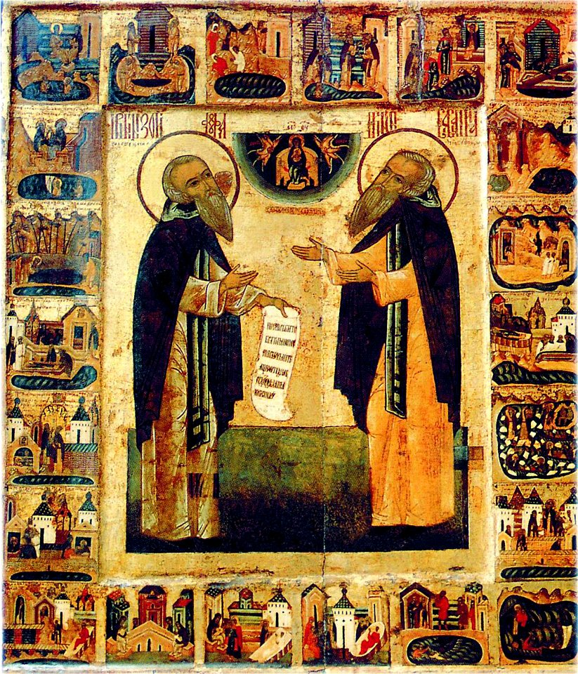 Saint Zosimas and Sabbatius
