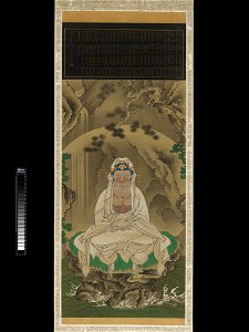 Sakai Hōitsu - White-Robed Kannon - 2017.293 - Metropolitan Museum of Art