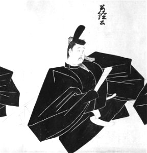 Saionji Kintsune