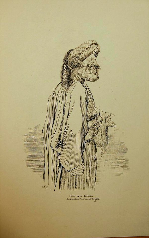 Sale Erza Yashooa (BM As2006,Prt.263)