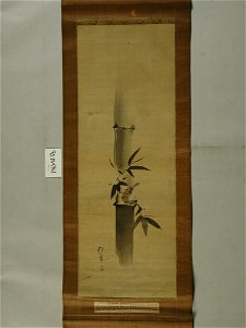 Sakai Hoitsu - Taki-ni-suzume - 90.1S4961 - Detroit Institute of Arts