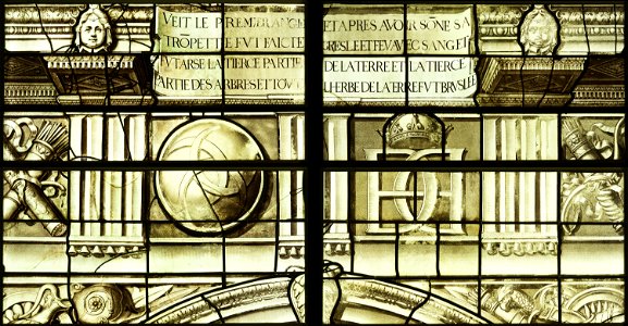 Saint-Chapelle de Vincennes - Baie 2 - Inscription et monogramme dans un décor d'architecture (bgw17 0437)