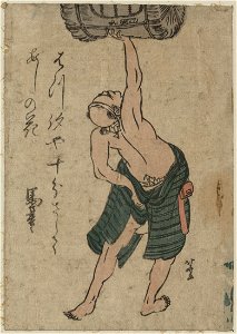 Sakadaru o sashiageru otoko LCCN2009615559