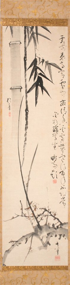 Sakai Hoitsu - Bamboo and Plum Tree - 2013.43 - Detroit Institute of Arts