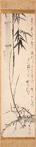 Sakai Hoitsu - Bamboo and Plum Tree - 2013.43 - Detroit Institute of Arts