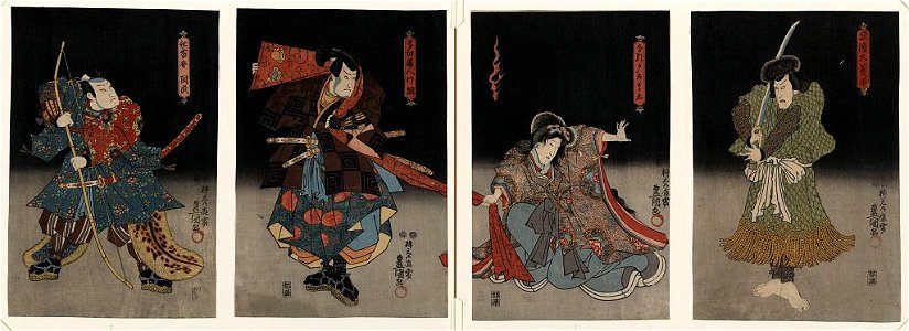 Saitō go Kunitake Tada no kurando Yukitsuna - Naruto no mae - Akugenta Yoshihira. LCCN2002700031