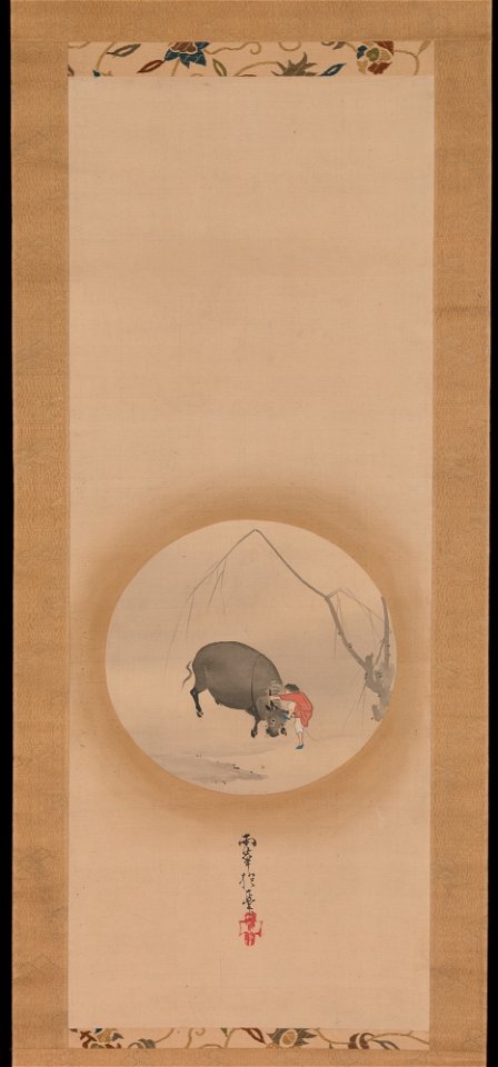 Sakai Hōitsu - Boy Trying to Make an Ox Drink - 36.100.23 - Metropolitan Museum of Art