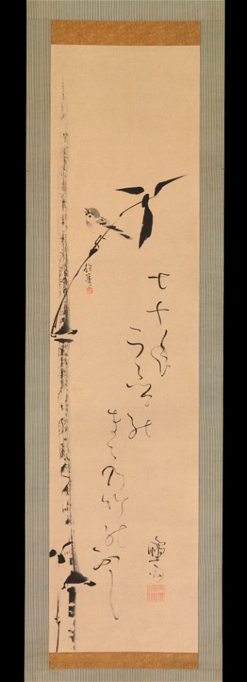 Sakai Hōitsu - Sparrow and Bamboo - 2015.500.9.19 - Metropolitan Museum of Art