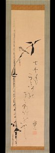 Sakai Hōitsu - Sparrow and Bamboo - 2015.500.9.19 - Metropolitan Museum of Art