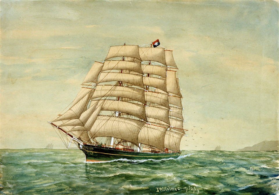 Salamis RMG PU6480